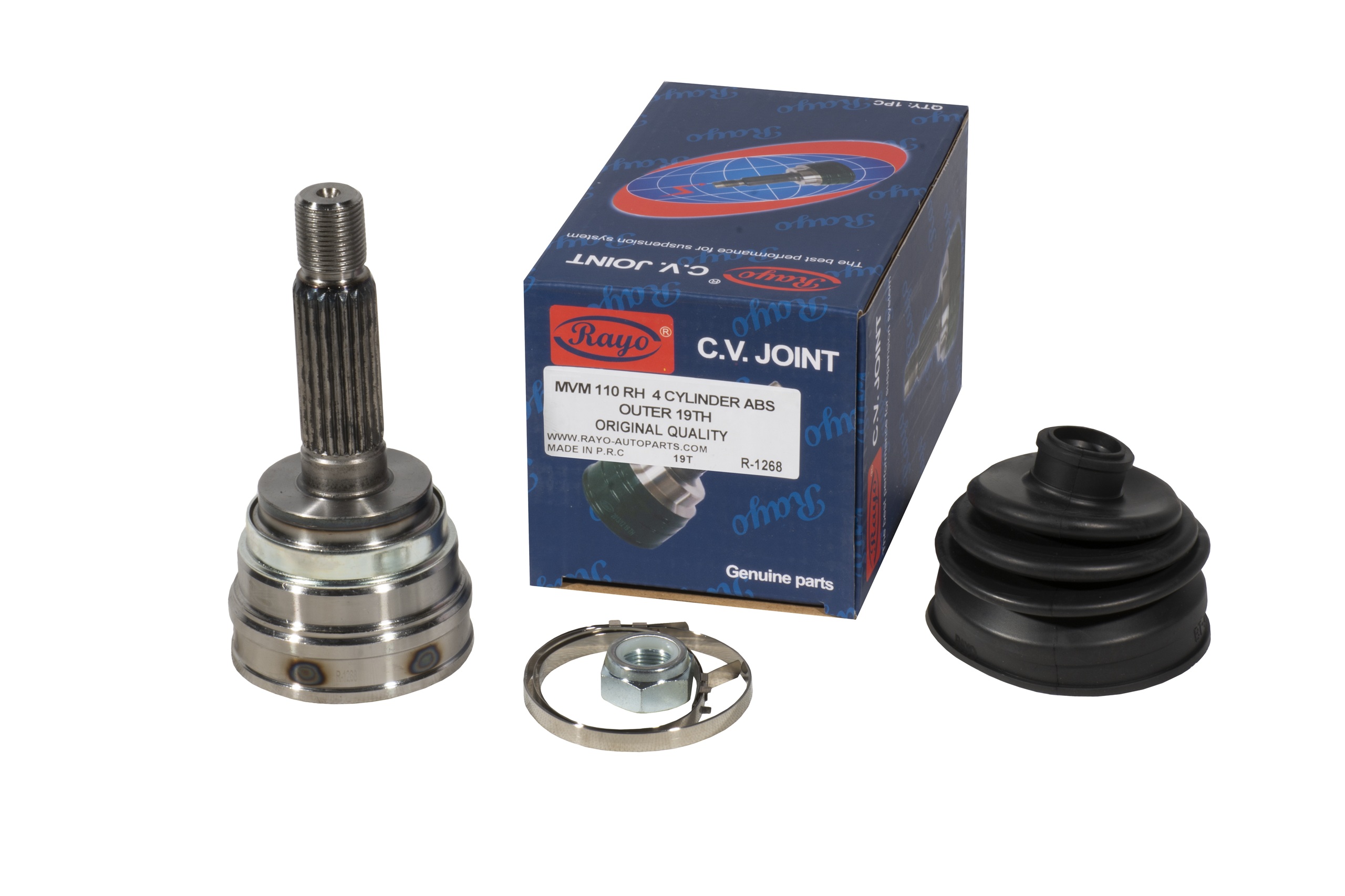 R-1268 f سرپلوس بیرونی 19خار ام وی ام 110- 4سیلندر