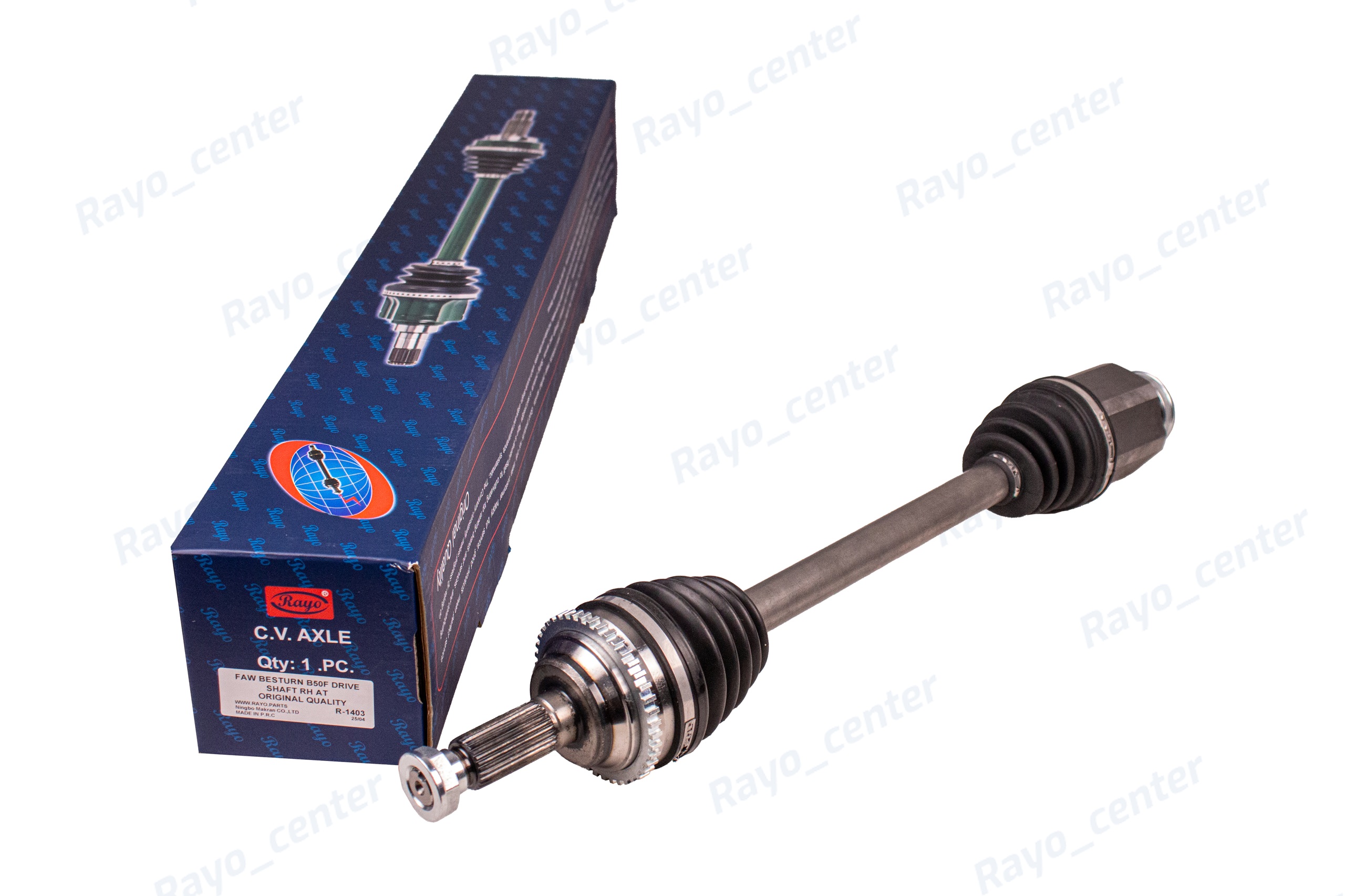 1403 f پلوس کامل راست فاو بسترن B50F
