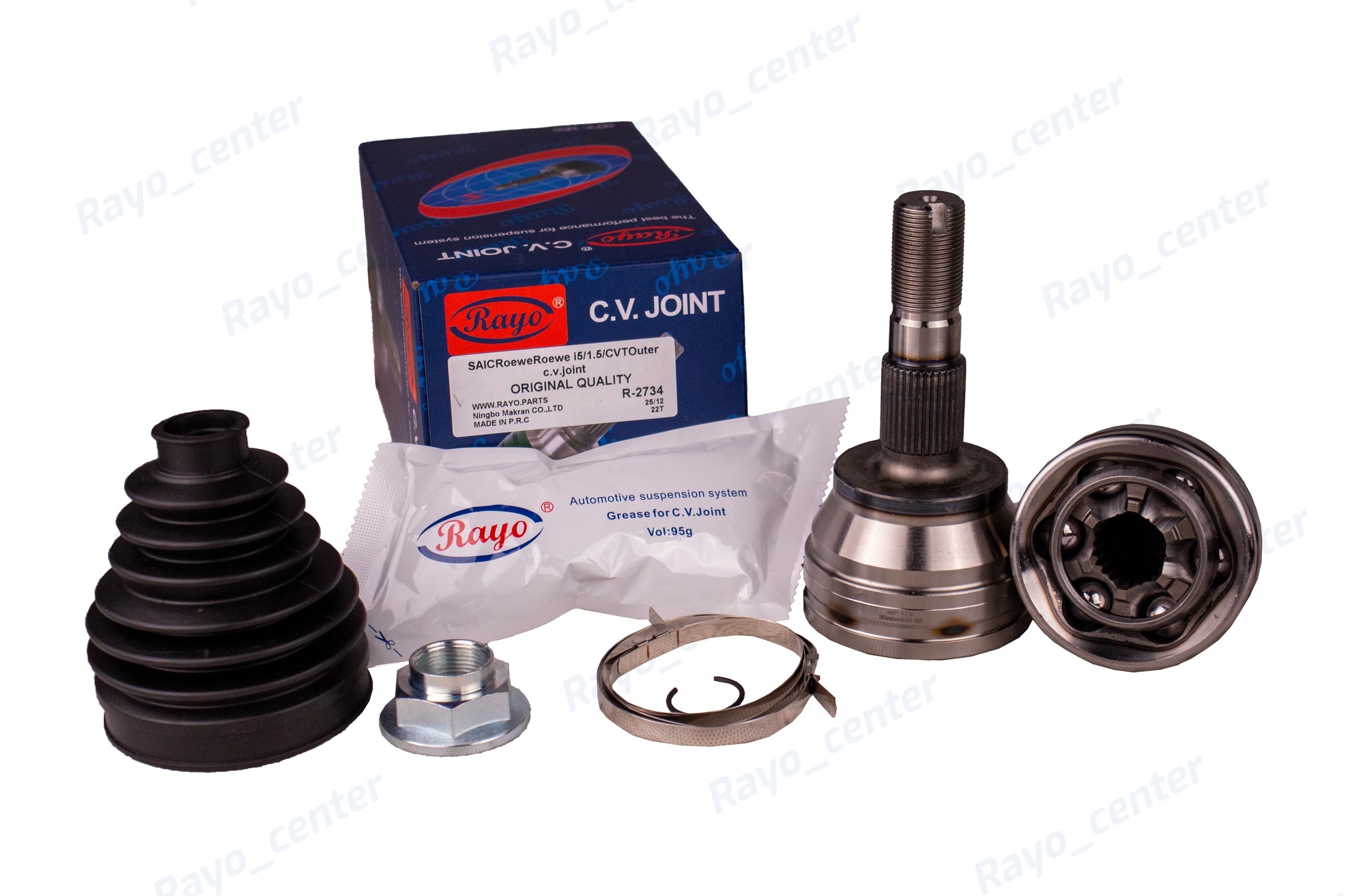 2734 Z سرپلوس بیرونی22خار سایک رووی i5/1.5