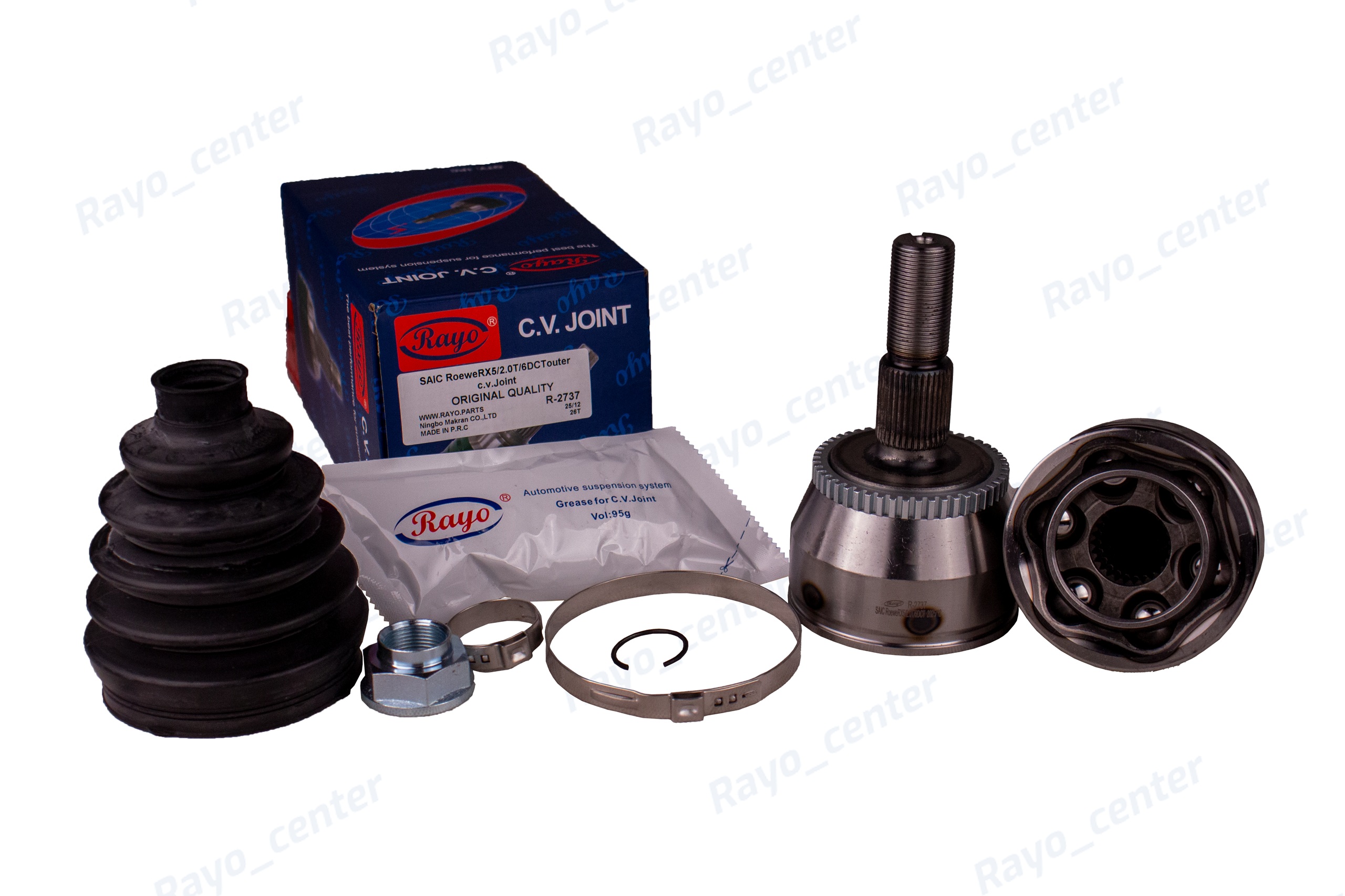2737 F سرپلوس بیرونی26خار سایک روویRX5/2.0