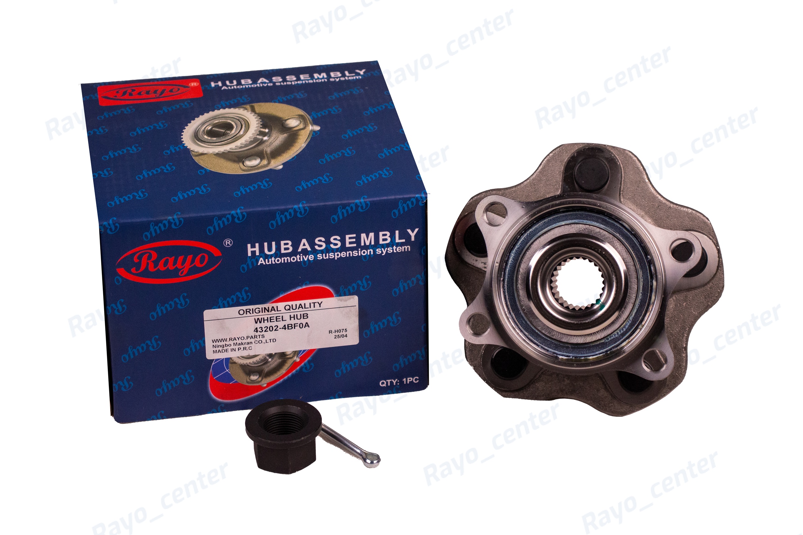 R-H075 F توپی عقب نیسان ایکس تریل T32