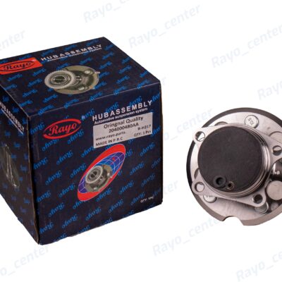 توپی عقب چری تیگو 7 1500CC