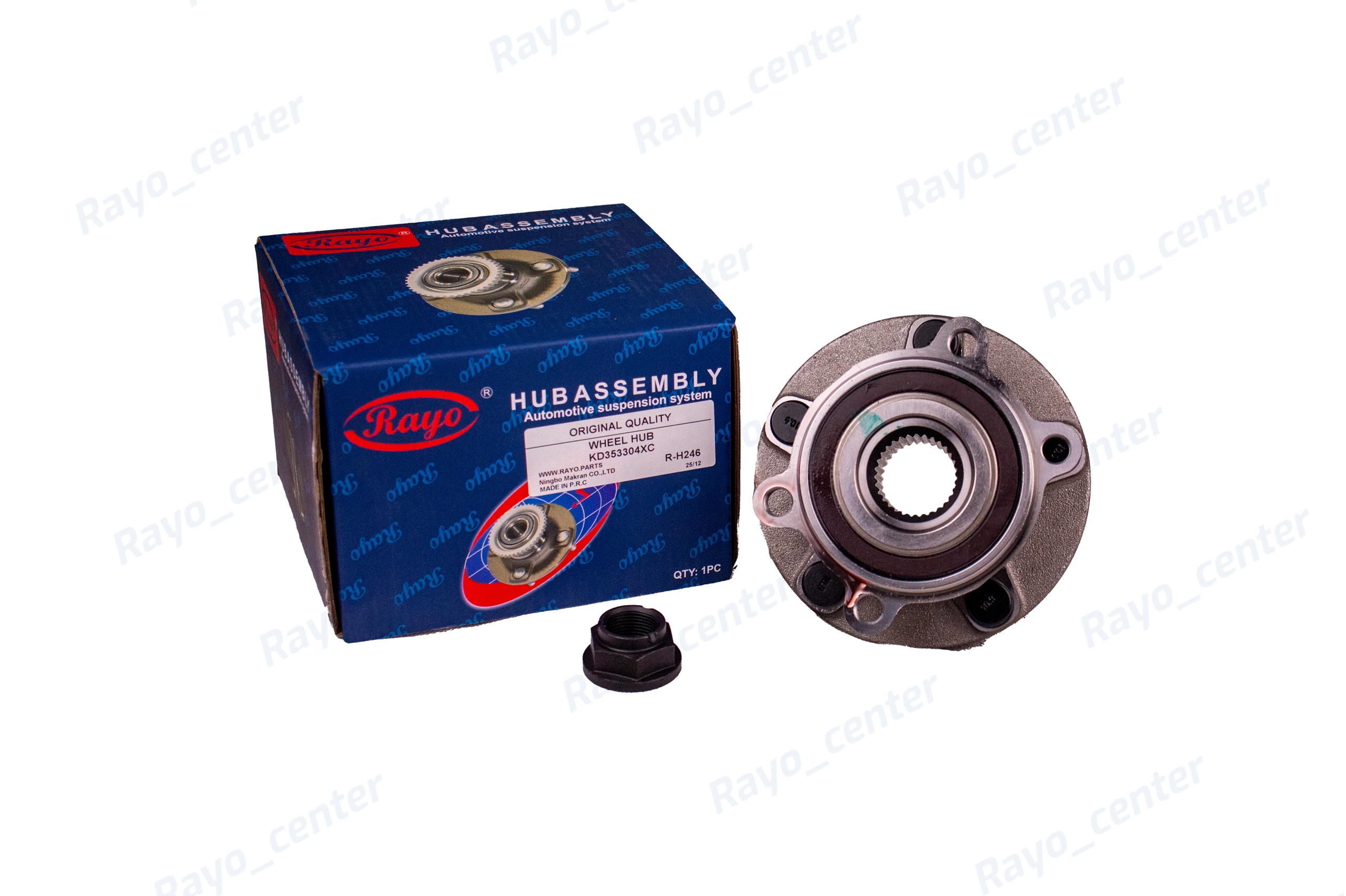 R-H246 F توپی چرخ جلو ABS مزدا CX-5