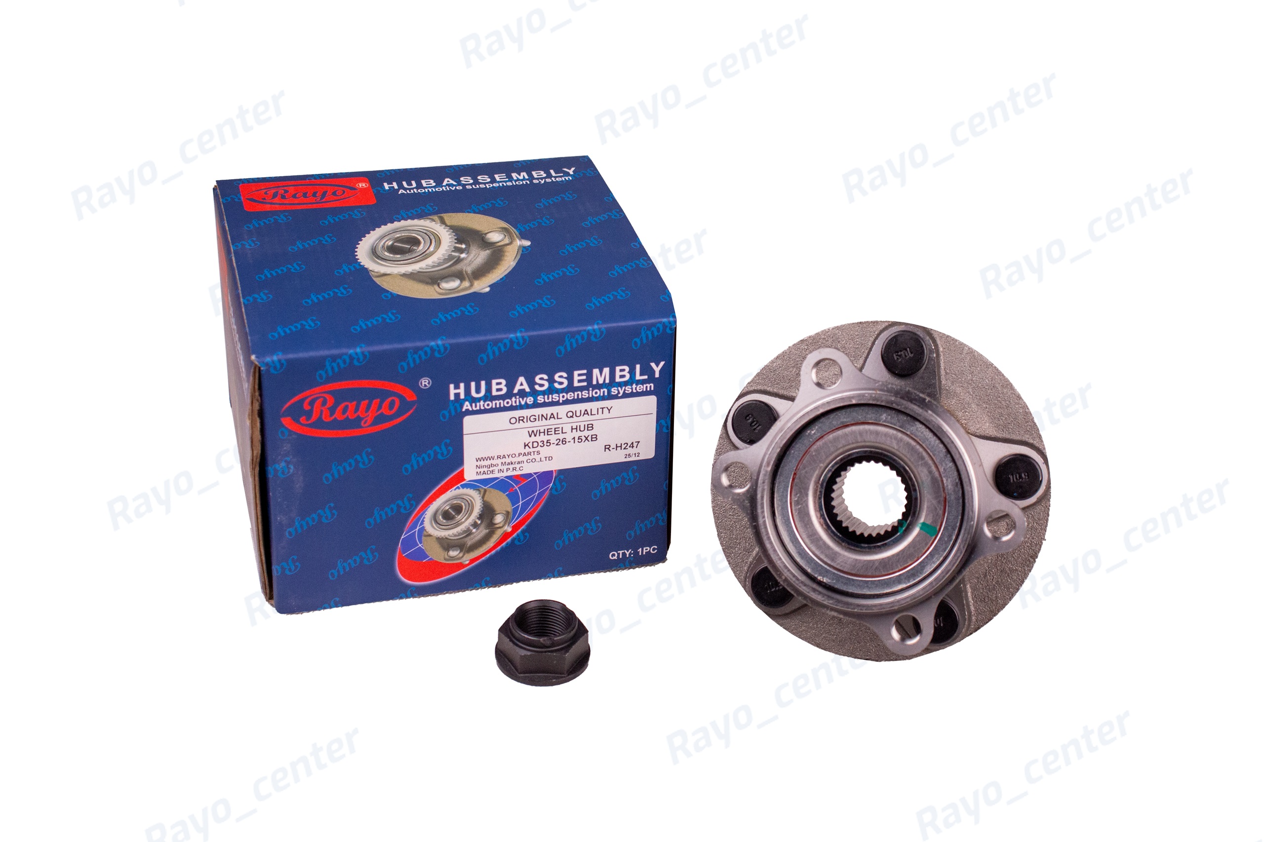 R-H247 F توپی چرخ عقب مزدا CX-5